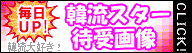 �ؗ��҂��󂯉摜